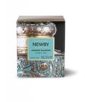 Jasmine Blossom Heritage Loose Leaf