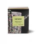 Green Sencha Heritage Loose Leaf