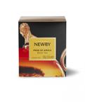 Pride of Africa Heritage Loose Leaf